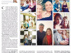 La fama útil